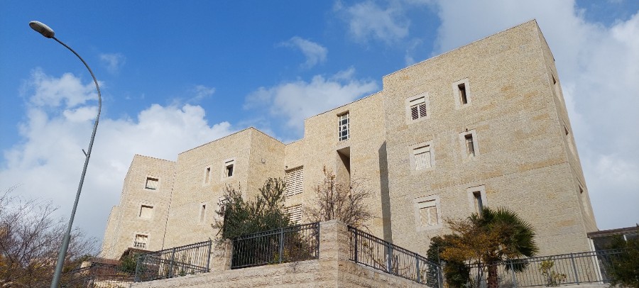שיר"ן: דירה למכירה בארנונה בירושלים